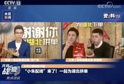 余姚小星星爆料事件最新,真相与争议交织的舆论漩涡