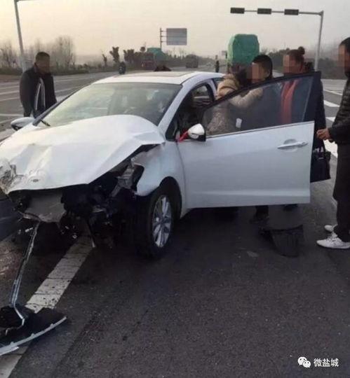 盐城车祸最新爆料